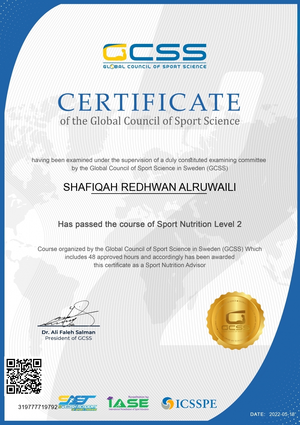 Shafiqah Redhwan Alruwaili